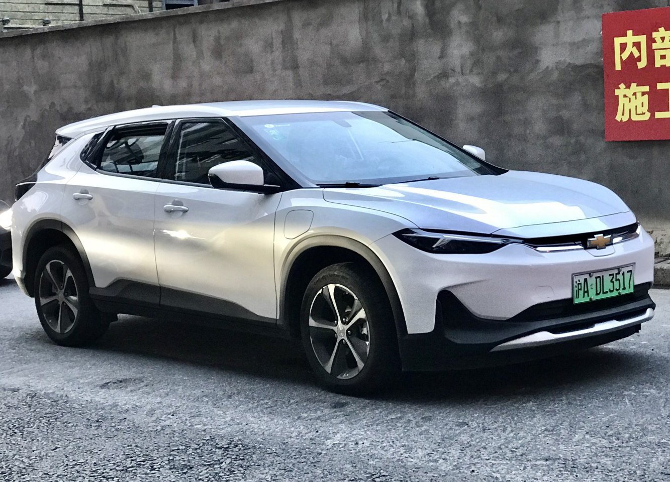 Chevrolet Menlo technische daten und verbrauch